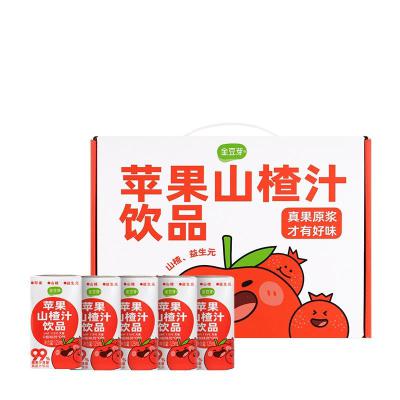 Unique flavor mixed juice beverage apple hawthorn sweet and sour convenient