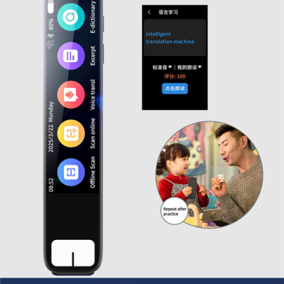 All-In-One AI Scanning Translator Pen with Fast OCR Multilingual Support Dictionary & Exam Assistant Consumer Electronics